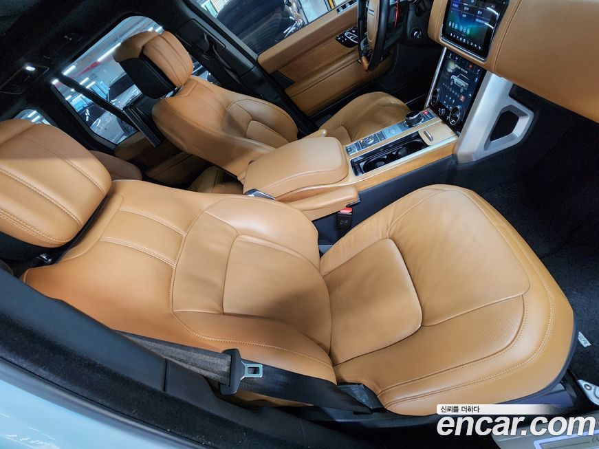 Land Rover Range Rover 2020