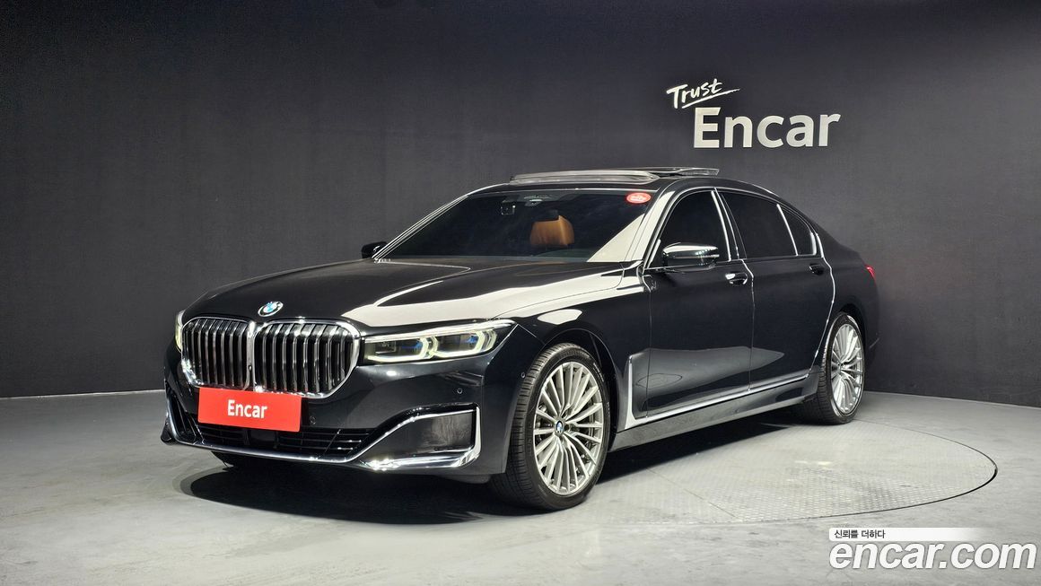 BMW 7-Series 2022