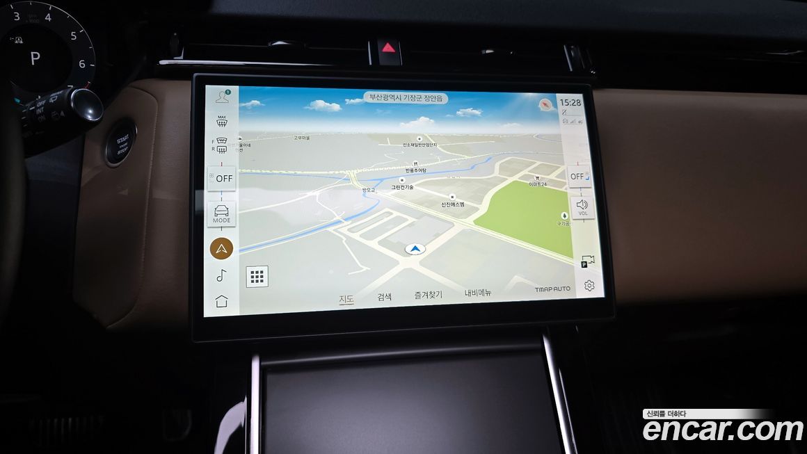 Land Rover Range Rover Velar 2025