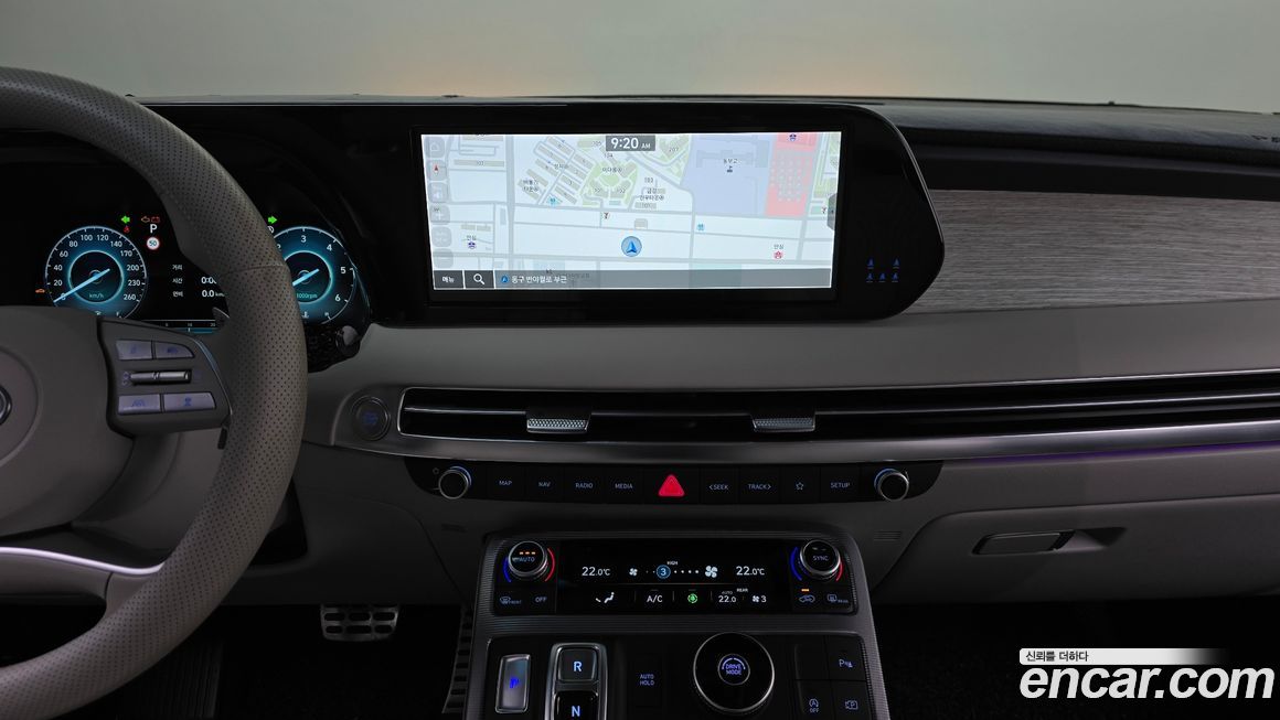 Hyundai Palisade 2023