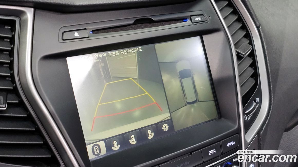 Hyundai Santafe 2016