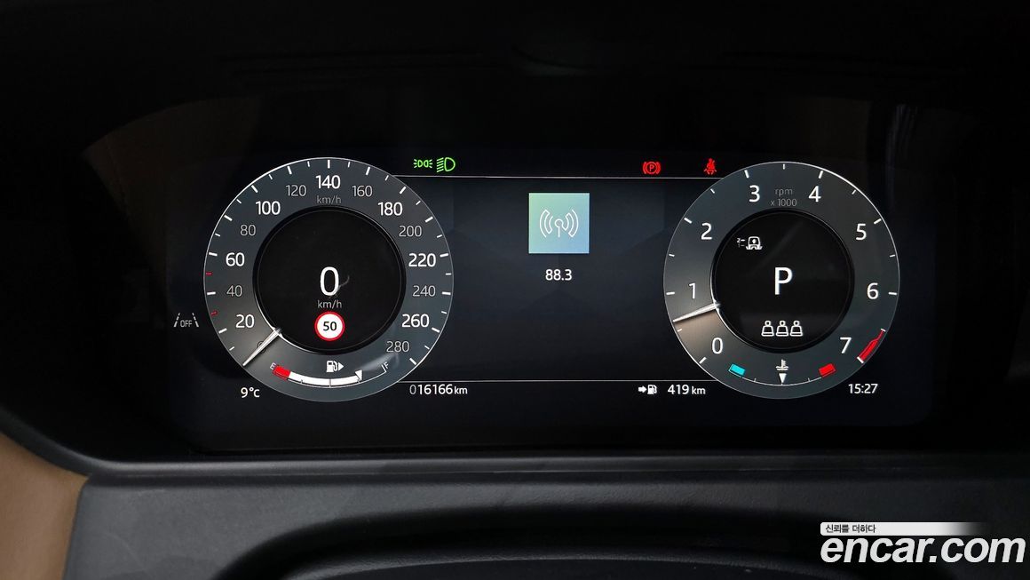 Land Rover Range Rover Velar 2025