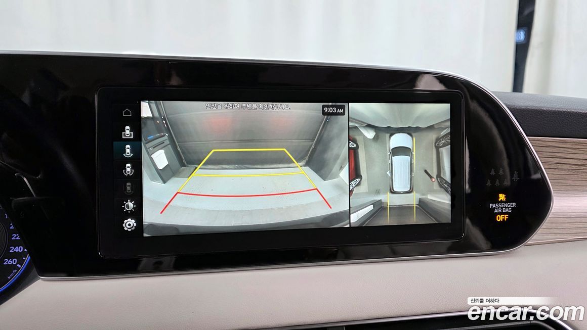 Hyundai Palisade 2019