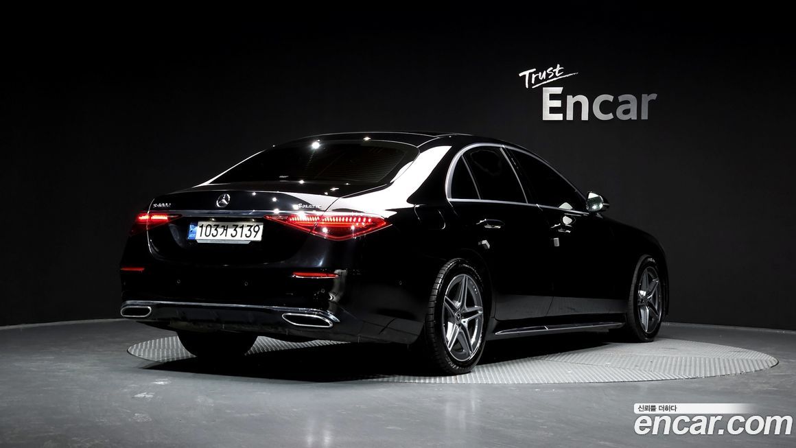 Mercedes-Benz S-Class 2022