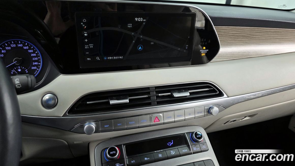 Hyundai Palisade 2019