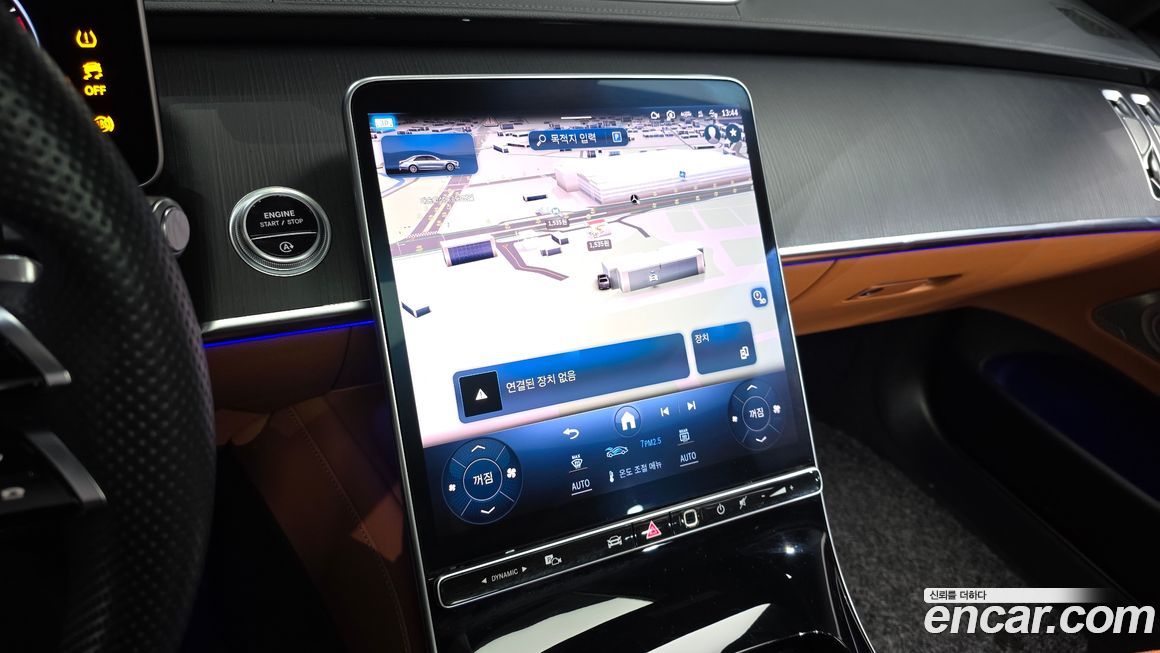 Mercedes-Benz S-Class 2022