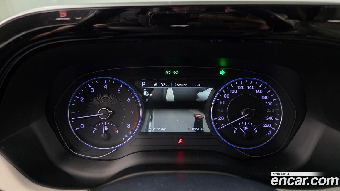 Hyundai Palisade 2019