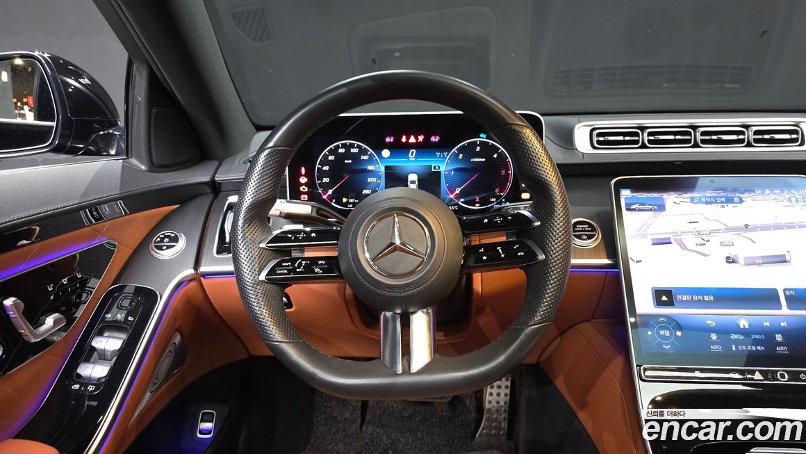 Mercedes-Benz S-Class 2022
