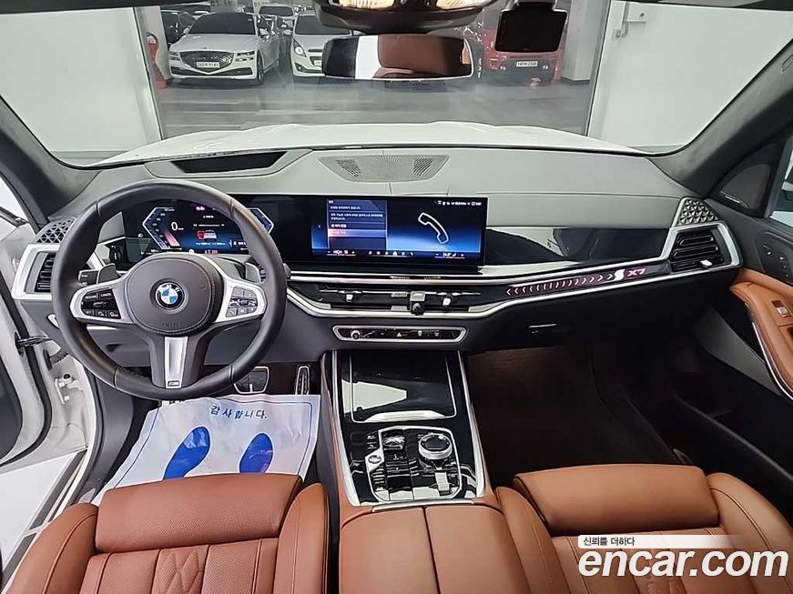 BMW X7 2024