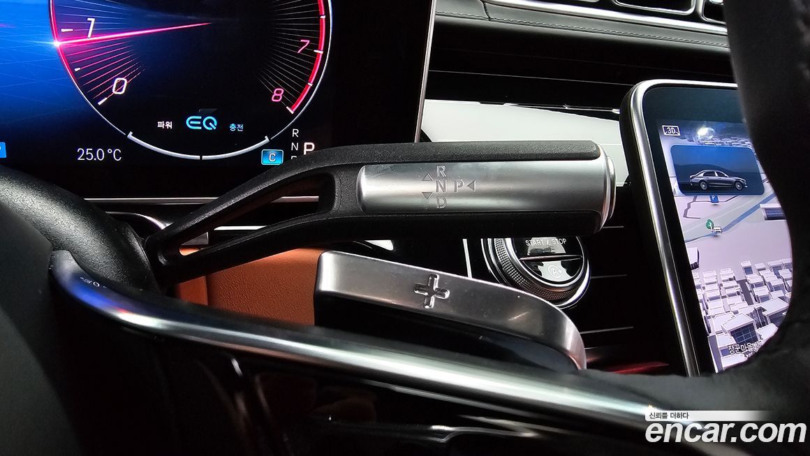 Mercedes-Benz S-Class 2022