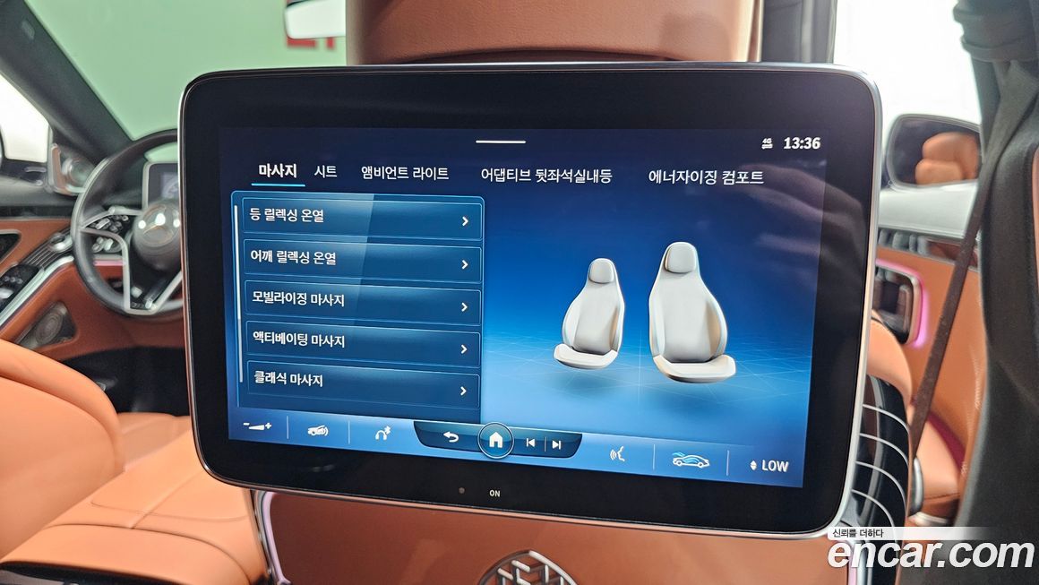 Mercedes-Benz S-Class 2022