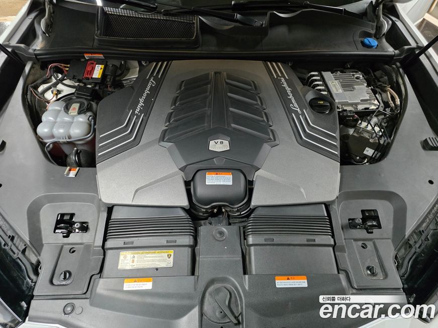 Lamborghini Urus 2019