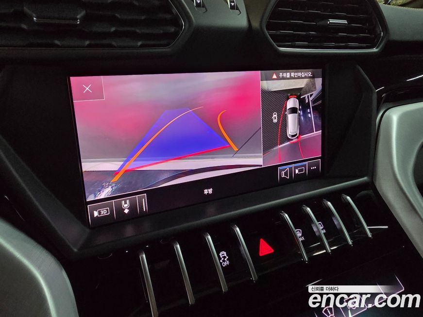 Lamborghini Urus 2019