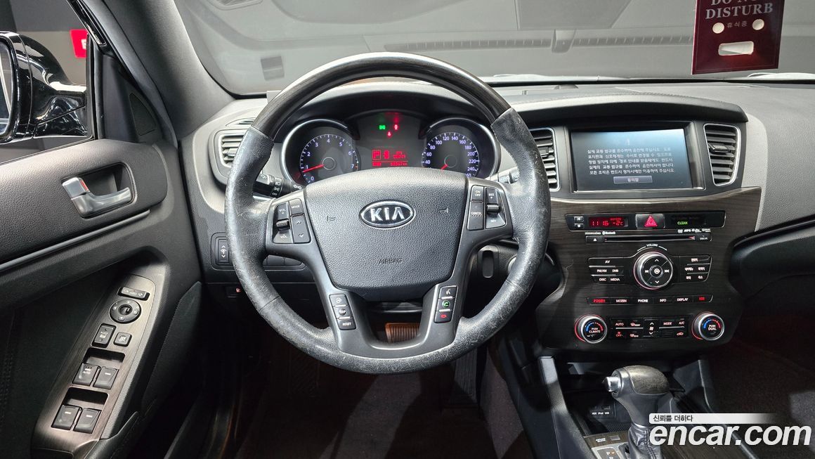 Kia K7 2012