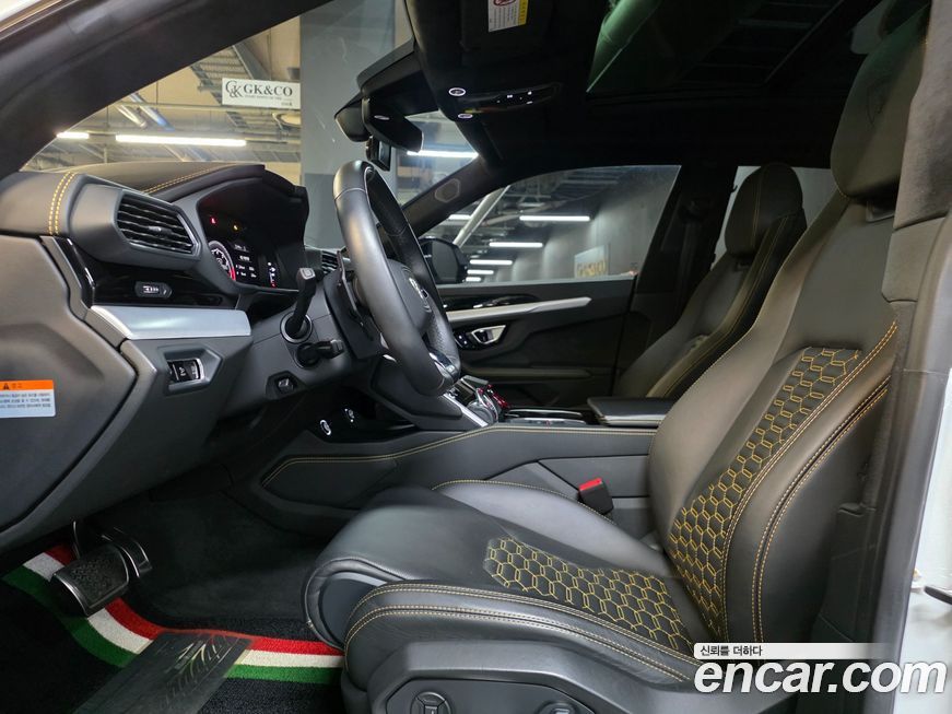 Lamborghini Urus 2019