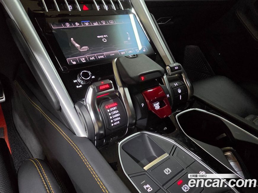 Lamborghini Urus 2019