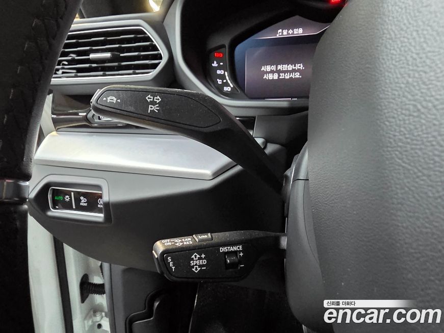 Lamborghini Urus 2019