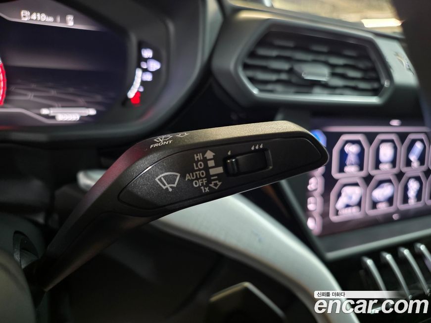 Lamborghini Urus 2019