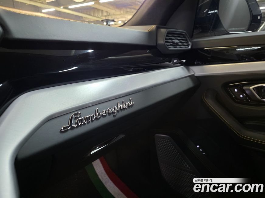 Lamborghini Urus 2019