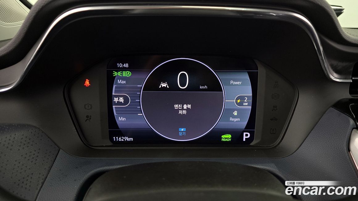 ChevroletGMDaewoo 볼트 EUV 2022