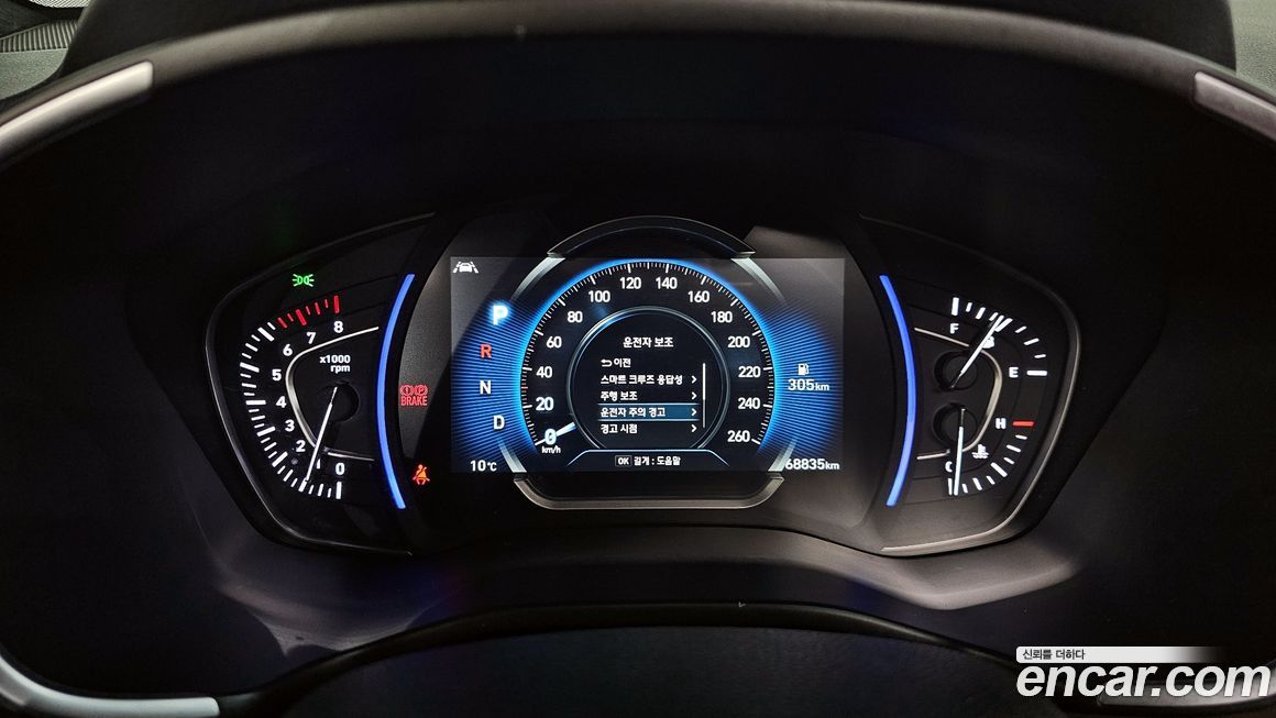 Hyundai Santafe 2019