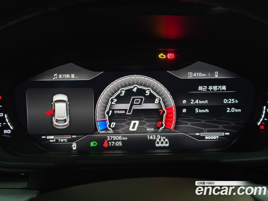 Lamborghini Urus 2019