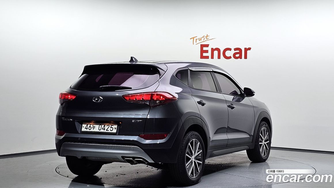 Hyundai Tucson 2017
