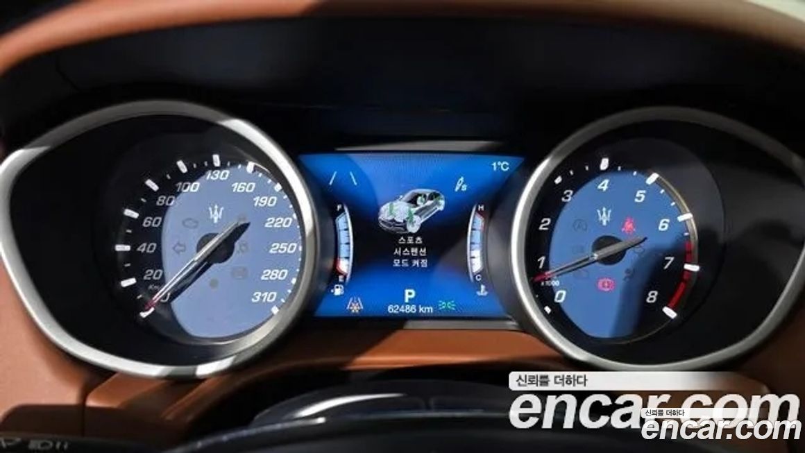 Maserati Ghibli 2018