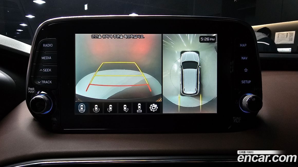 Hyundai Santafe 2020