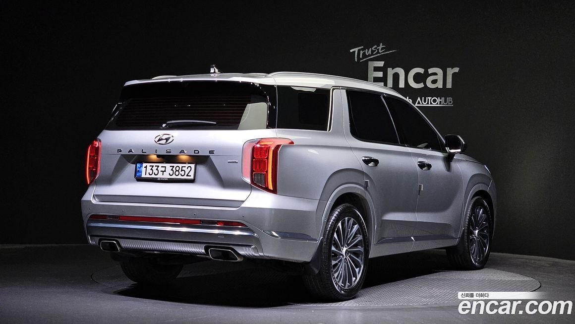 Hyundai Palisade 2023