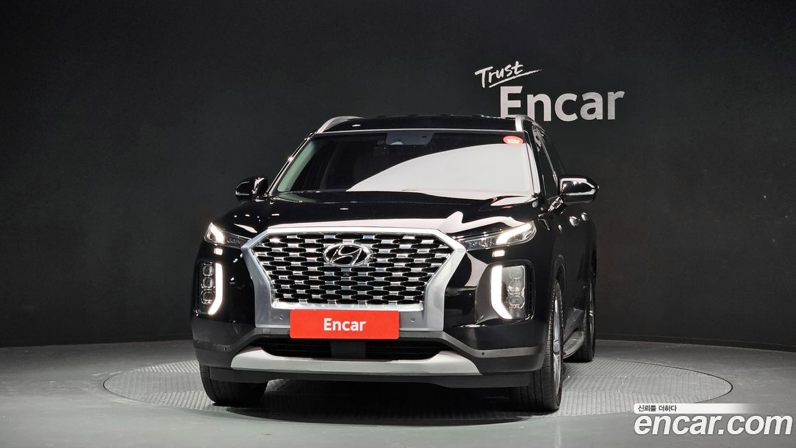 Hyundai Palisade 2020