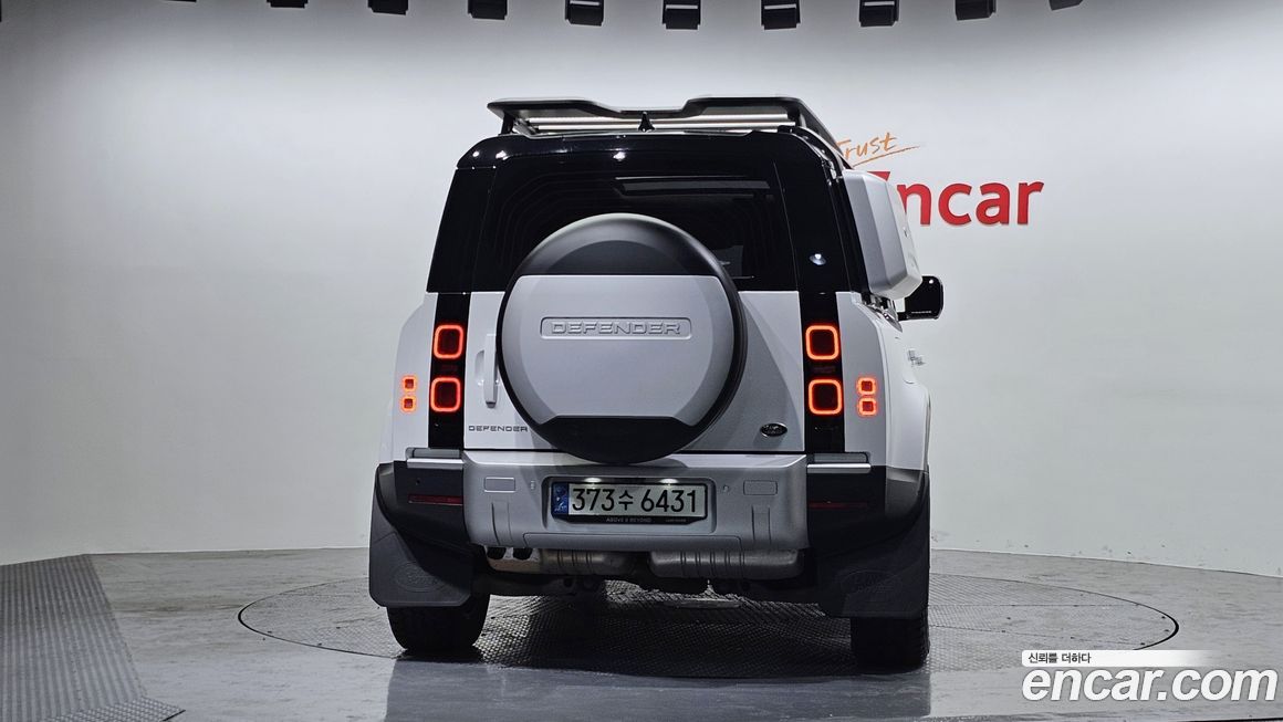 Land Rover Defender 2022