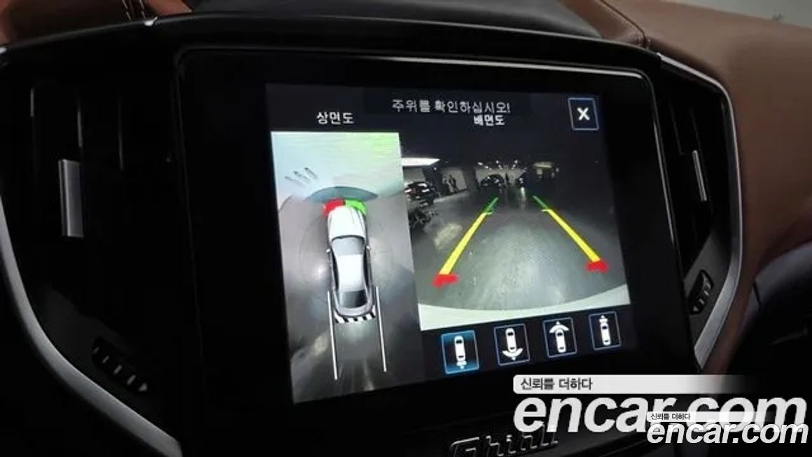 Maserati Ghibli 2018