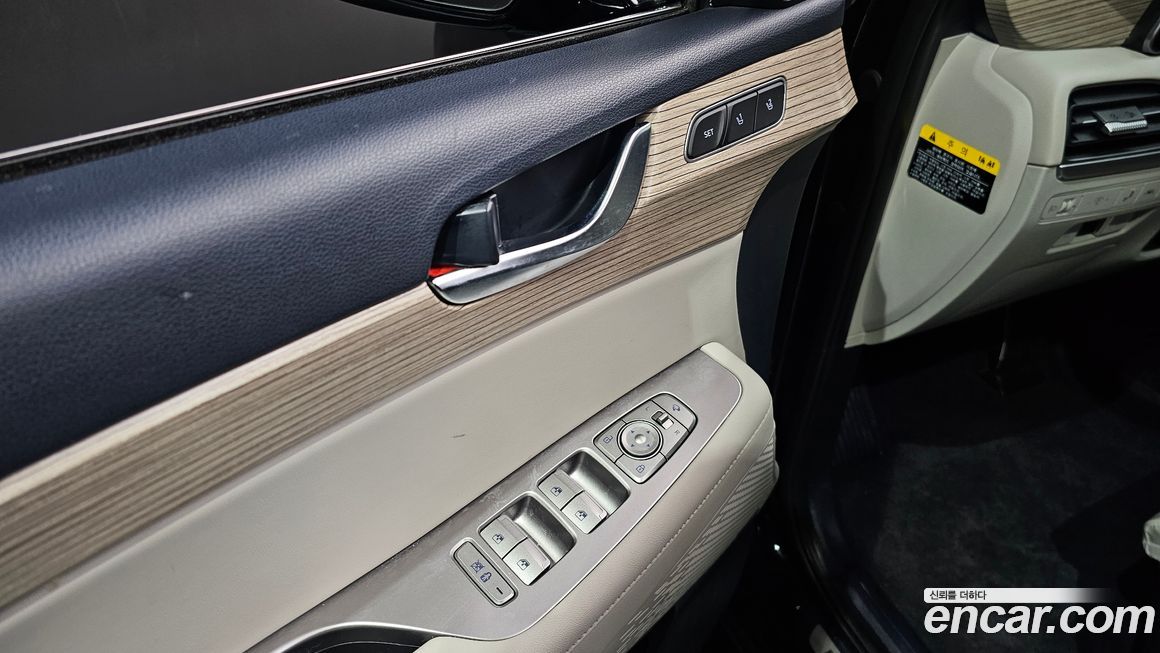 Hyundai Palisade 2020