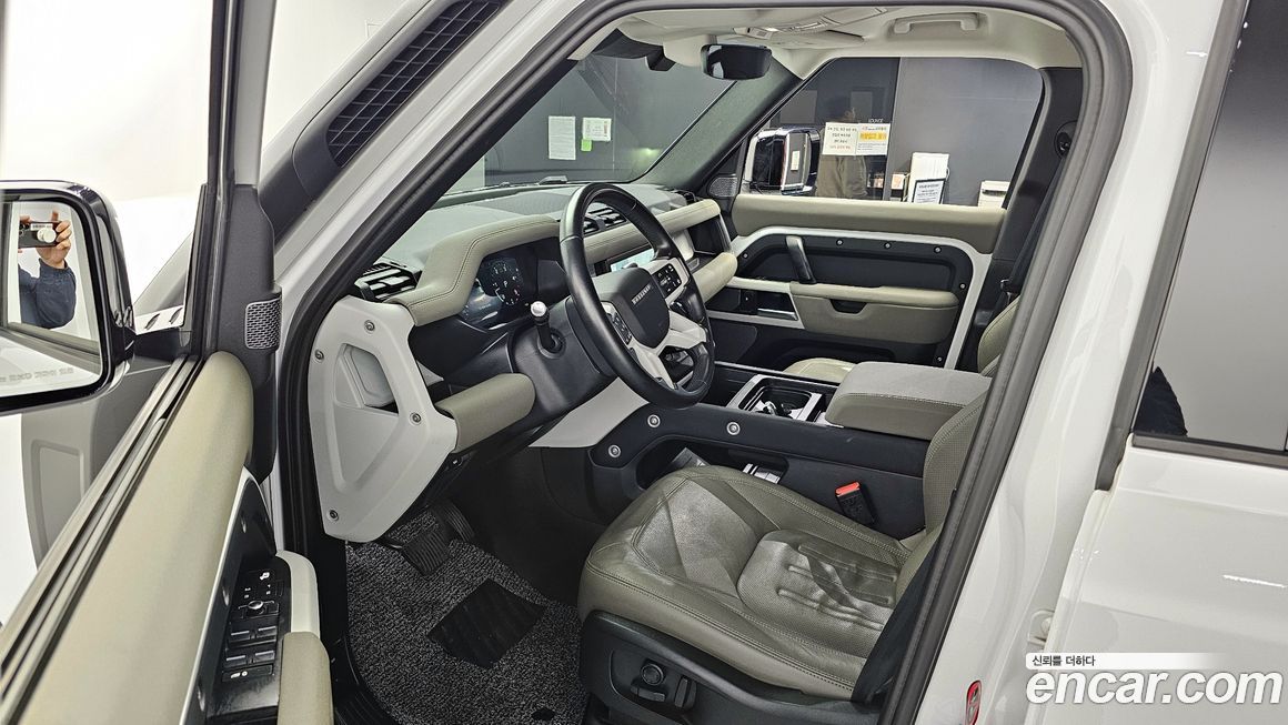 Land Rover Defender 2022