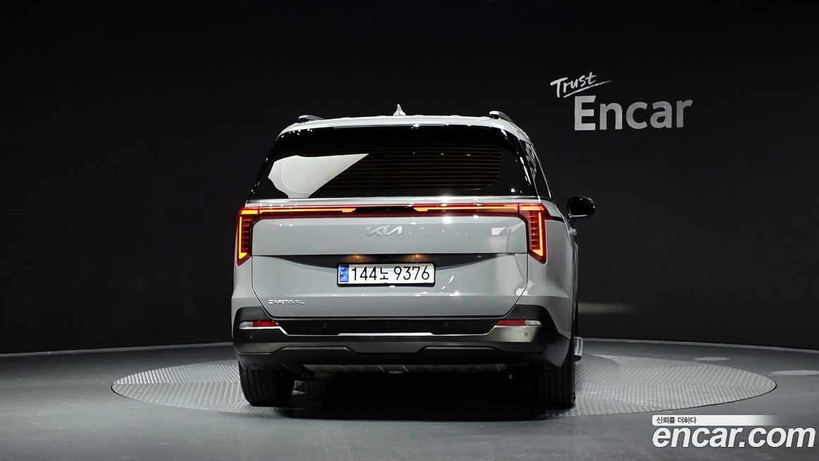 Kia Canival 2025