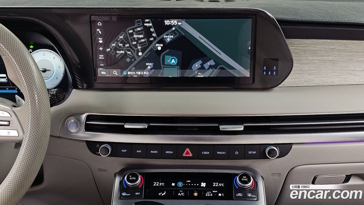 Hyundai Palisade 2023