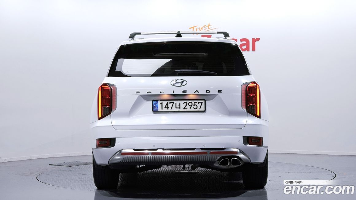 Hyundai Palisade 2022