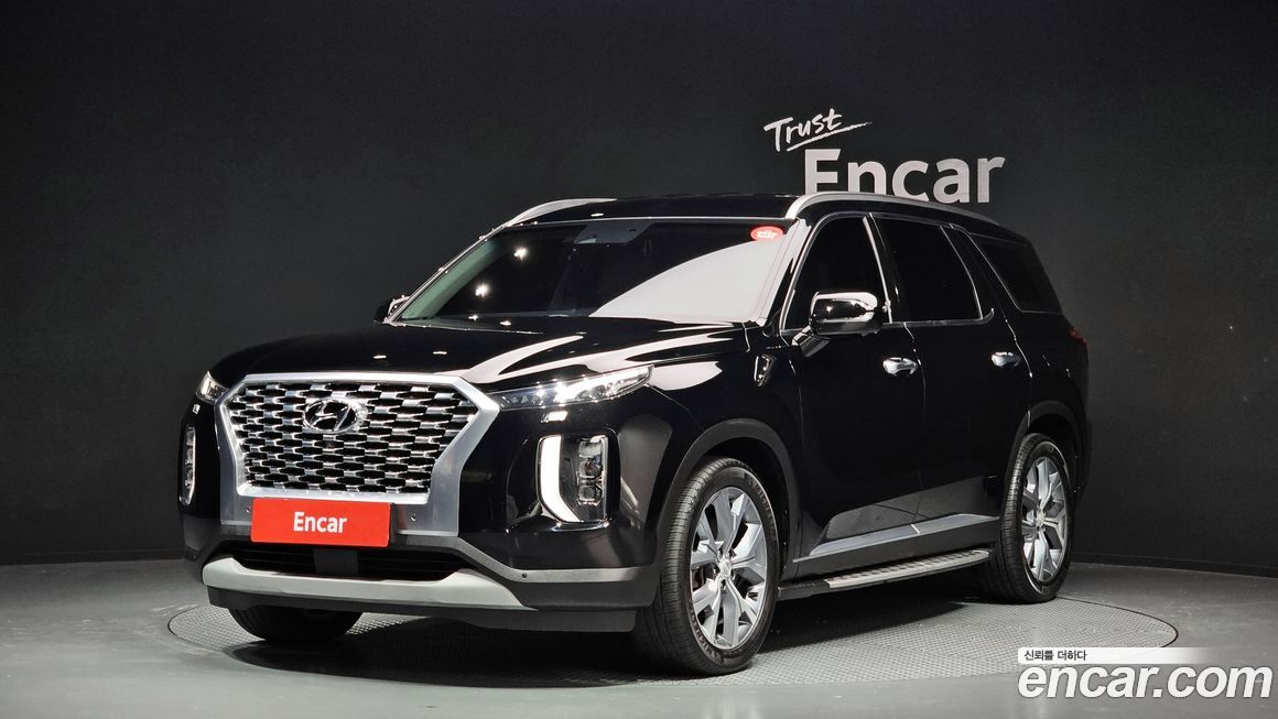 Hyundai Palisade 2020