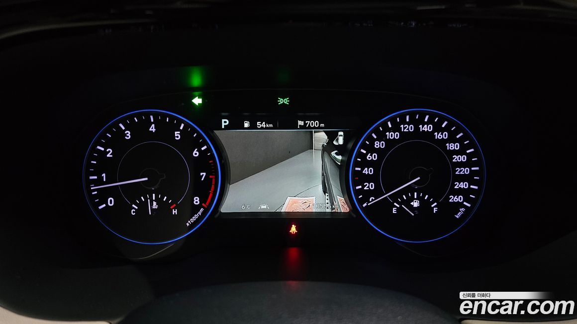 Hyundai Palisade 2020