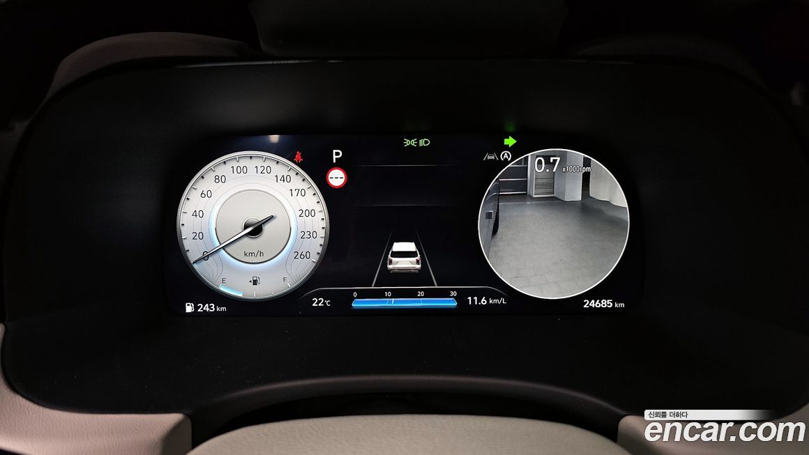 Hyundai Palisade 2023