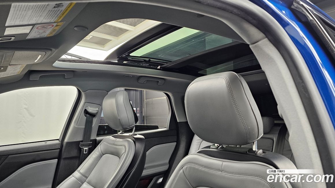 Lincoln Corsair 2020