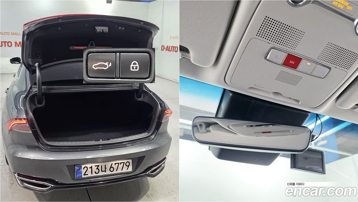 Hyundai Grandeur 2023