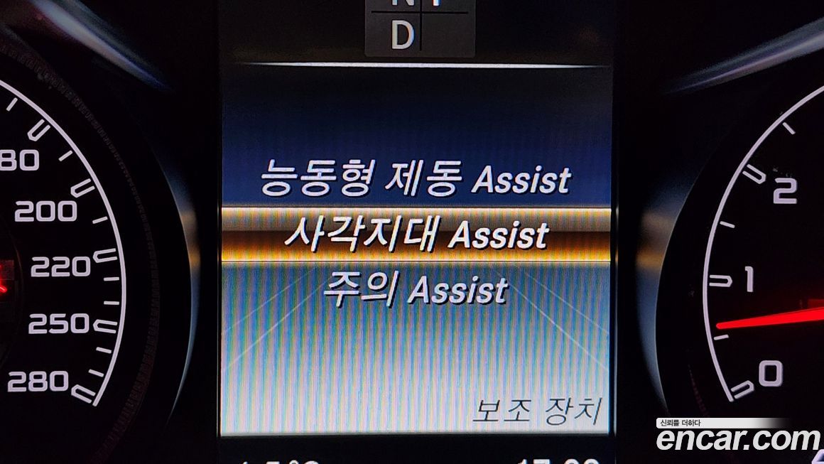 Mercedes-Benz GLC-Class 2019