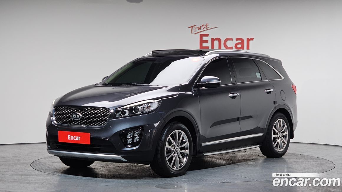 Kia Sorento 2017