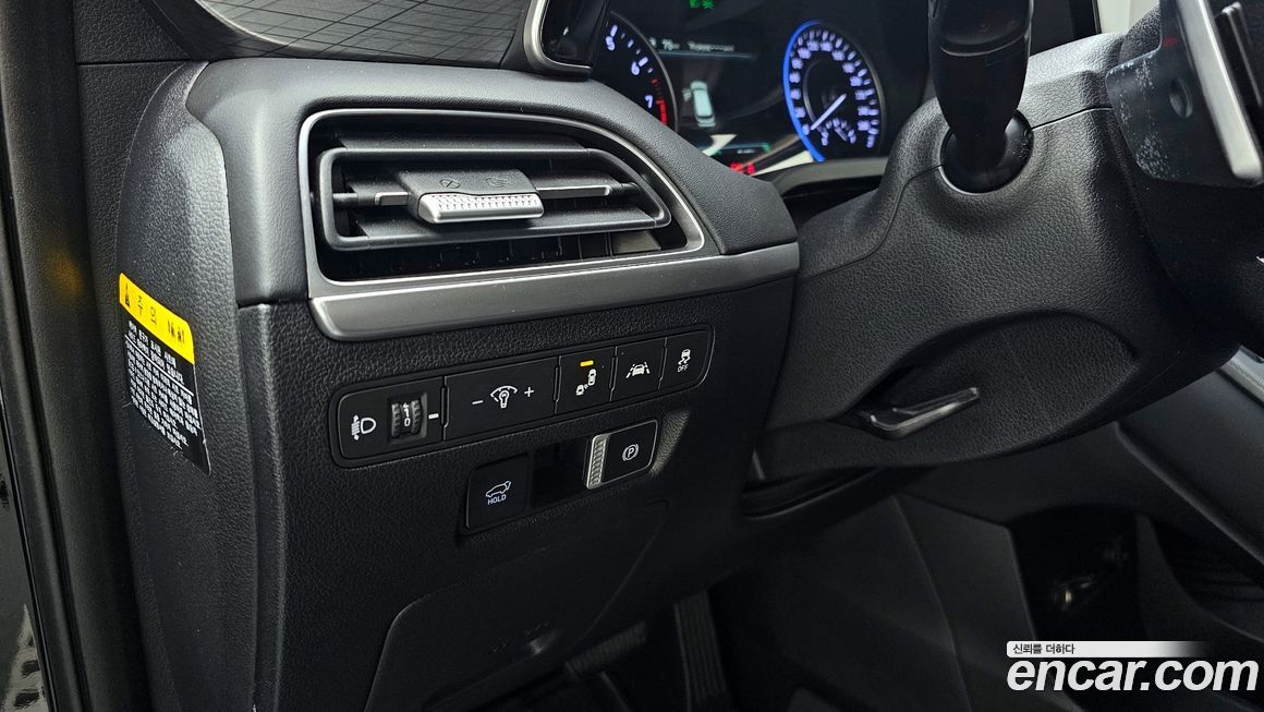 Hyundai Palisade 2019