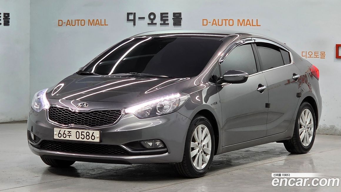 Kia K3 2015
