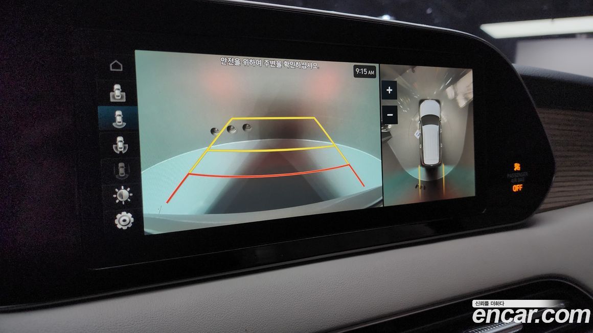 Hyundai Palisade 2019