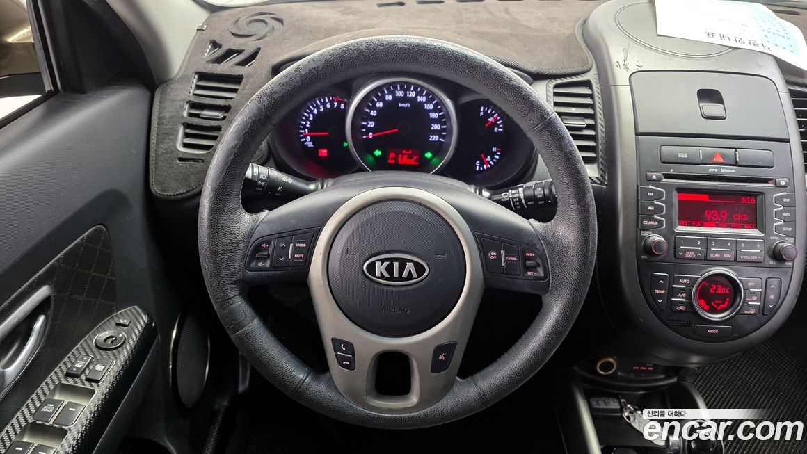 Kia Soul 2012