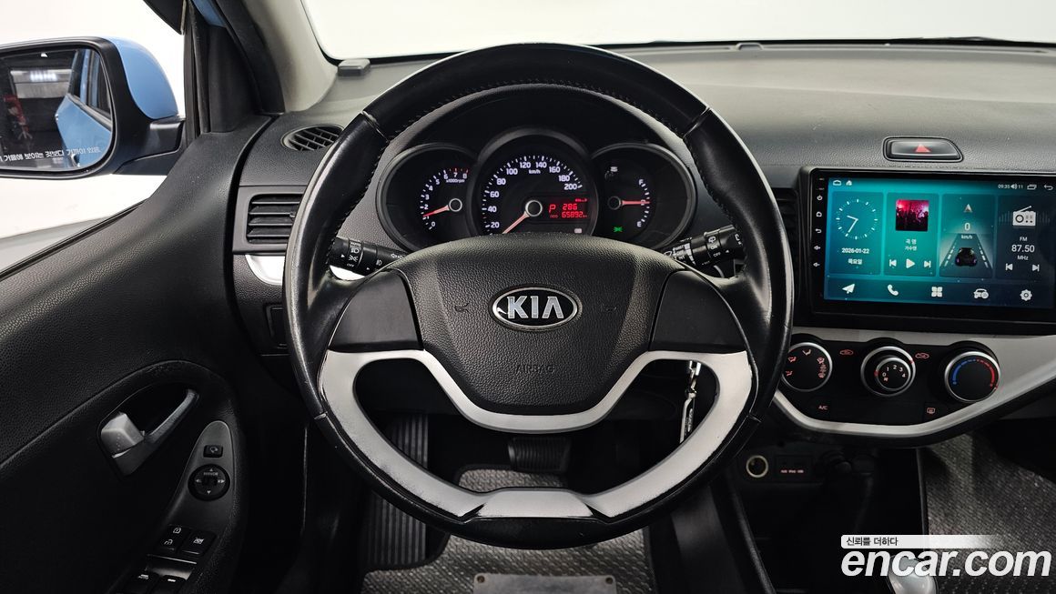Kia morning 2014